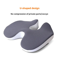 （ISG)  New Cushion Non Slip Orthopedic Memory Foam Prostate Cushion for Tailbone Sciaticaback Pain R