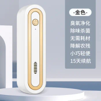 Refrigerator Deodorizer Vegetable and Fruit Preservation Ozone Deodorizer Air Purifier Shoe Cabinet Wardrobe Deodorizer