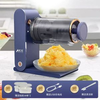 便捷USB充電刨冰機家用冰沙機奶茶破冰器碎冰機綿綿冰機
