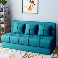 懶人沙發可折疊客廳小戶型坐臥兩用雙人1.5米1.8簡易榻榻米懶人沙發 免運  交換禮物全館免運