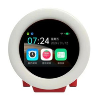 AI智慧鬧鐘時間管理器正倒計時學習課表語音控制充電學生兒童新款