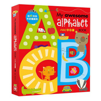 幼福_My awesome alphabet book【ABC字母書】【123數字形狀書】【動物造型】我的尖叫字母書