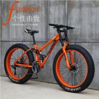 26 inch 4.0 Fat Tire MTB Full Suspension Fatbike soft tail Mountain Bike Beach Snow bicicleta Carbon Steel Cross Country Bicycle