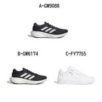 【Adidas 愛迪達】SUPERNOVA 2 M 慢跑鞋 休閒鞋 運動鞋 男女 A-GW9088 C-FY7755