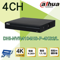 【Dahua 大華】DHI-NVR4104HS-P-4KS2/L H.265 4路 4PoE 4K NVR 監視器主機 昌運監視器