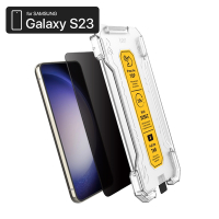 【ZIFRIEND】零失敗薄晶貼 Samsung S23 (ZFP-S23)