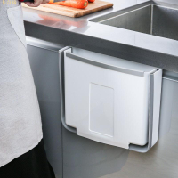 廚房垃圾桶掛式折疊家用櫥櫃門壁掛收納桶乾濕分類廚餘廚房專用桶