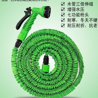 新疆西藏包郵迪拜外貿尾單伸縮水管洗車軟管家用高壓槍魔術可收縮
