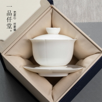 【優選百貨】白瓷單個蓋碗茶杯陶瓷手工大號不燙手泡茶器茶具三才茶碗