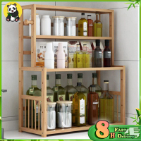 JIAJIA Rak Dapur Kayu Bambu 4 Lapis 60cm Rak Periuk Rempah Organiser Dapur Eco Friendly 8H Penghanta