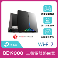 TP-Link Archer GE800 Wi-Fi 7 BE19000 三頻 電競 10 Gigabit 無線網路路由器(WiFi 7分享器/雙10G/RGB)