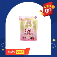 Pretty Girl C&E Serum เซรั่มกลูต้าไฮยา พริตตี้เกิล์ล ไวท์เทนนิ่ง บอดี้ เซรั่ม 1 ถุง 300 มล.
