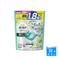 【日本P&amp;G】新4D炭酸機能4合1強洗淨2倍消臭柔軟香氛洗衣凝膠囊球-淺綠色植萃花香22顆/袋(平輸品)