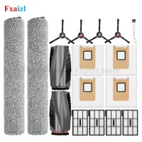Accessories For（Eufy Omni E25 / E28） Vacuum Cleaner Main Roller Side Brush Roller Mop Cloth Dust Bag