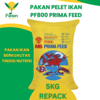 Pakan Pelet Ikan PF800 Kemasan Repack 5kg Prima Feed