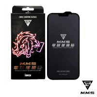 MMS X iMos iPhone 13/13 Pro 6.1吋 電競玻璃貼