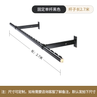 壁掛晾衣架/折疊晾衣架 艾尚居折疊晾衣架側牆晾衣桿牆壁固定壁掛式晾衣架晾衣桿陽台側裝【HZ67881】