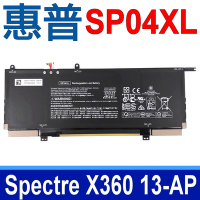 HP SP04XL 惠普 電池 HSTNN-IB8R HSTNN-OB1B TPN-Q185 TPN-Q203 TPN-Q204 Spectre X360 13T 13-AP 13-AP000