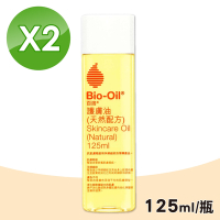 百洛 Bio-Oil 護膚油 護理油 (天然配方) 125mlx2瓶