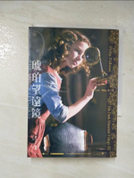 【書寶二手書T6／翻譯小說_A88】琥珀望遠鏡-黑暗元素III_王晶, 菲力普．普曼