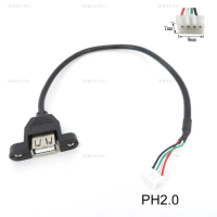 Diy repair connector 30cm USB 2.0 female to 4P pin wirecable mount Female socket Cable USB 4 pin  FE