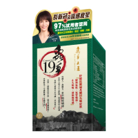 蟲草大王 蟲草19 60粒