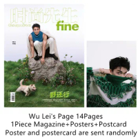 2022 New Wu Lei Love Like The Galaxy Magazines Posters Postcard Fashion Magazine Covers Interview Fashion Picture Book