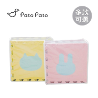 Pato Pato 抗菌升級動物巧拼地墊30x30x2cm 8入組(附提袋)-多款可選