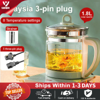 HOT SALE Health Pot Electric Kettle tea pot soup pot glass pot Thermal Flower Tea pot Kitchen Applia