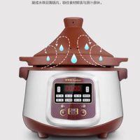 Smart Electric cooker sous vide crock pot Purple pottery Stew pot Automatic slow cooker sous vide cooker Home appliances crock