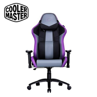 【滿額折120 最高3000回饋】Cooler Master 酷碼 CALIBER R3 電競椅 紫色【現貨】【GAME休閒館】