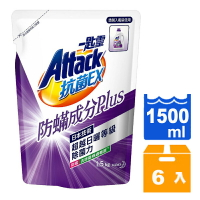 一匙靈 抗菌EX 防螨成分PLUS洗衣精1.5kg(6入)/箱【康鄰超市】