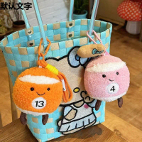 Creative soft billiard pendant plush toy figure, billiard black eight doll, small keychain for girls