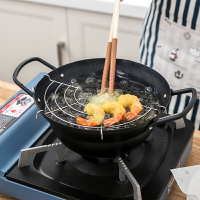 進口天婦羅油炸鍋家用土豆小炸鍋煤氣燃氣電磁爐通用迷你鐵鍋