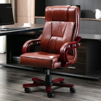Modern Office Chairs for Office Furniture Light Luxury Boss Chair Comfortable Cafe Gaming Chair Back Reclining Computer Chair