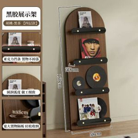 客廳落地收納架 黑膠唱片 CD 碟片專輯立式展示架