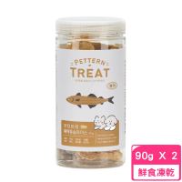 【PETTERN犬貓回味】高鈣鱈魚排（軟骨）90g*2入組(鮮食凍乾)