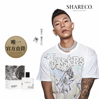 SHARECO 陷阱系經典香水100ml(多款任選)