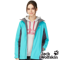【Jack wolfskin 飛狼】女 經典防風防潑水透氣外套 保暖刷毛外套『湖綠』