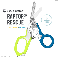 【Leatherman】RAPTOR RESCUE 多功能工具剪/黃藍柄(#833070)