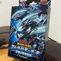 Duel Monsters Yugioh Konami Rush Duel Structure Deck The Ultimate Blue-Eyed Legend SD0A Japanese Collection Sealed Booster Box