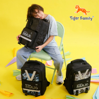 Tiger Family MAX靈感系列超輕量護脊書包Pro 2-多色(高年級適用)