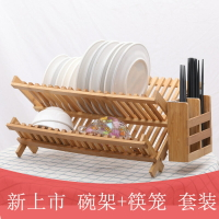 楠竹雙層碗架碗盤架瀝水架實木廚房置物架碗碟架碗欄配筷籠收納架
