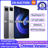 Xiaomi Pad 6 Max 14 Tablet PC 14-inch 120Hz 2.8K UHD Screen Snapdragon 8+ Processor|10000mAh Battery 67W Fast Charger Mi Pad