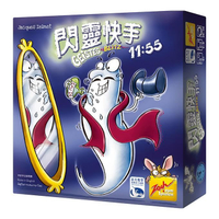『高雄龐奇桌遊』 閃靈快手 11:55 Geistesblitz 5 VOR 12 繁體中文版 正版桌上遊戲專賣店