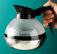 透明有機玻璃 330咖啡機專用不銹鋼底美式加煮咖啡壺 電磁爐用