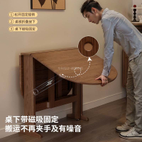 餐桌 實木桌 餐桌椅 折疊桌 橢圓折疊餐桌實木折疊圓桌小戶型家用吃飯桌子半圓餐桌折疊桌飯桌 八折減免 【h2】