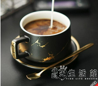 咖啡杯碟歐式小奢華意式咖啡杯ins風 精致的高級陶瓷網紅杯子套裝【摩可美家】