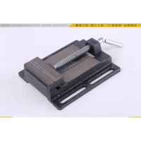 CATOK RAGUM TANGGEM BOR DUDUK 3INCH (75MM)