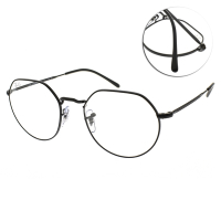 RayBan雷朋 木村拓哉代言配戴款 JACK變色鏡片太陽眼鏡/黑 #RB3565 002GG-53mm